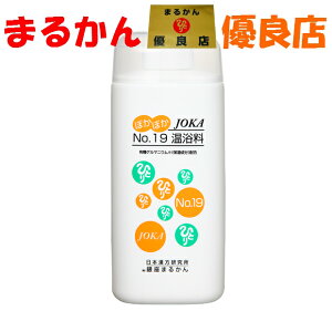 ܂邩 JOKA No19 ֓l ֓ЂƂ ܂邩 ނ _CGbg ₦