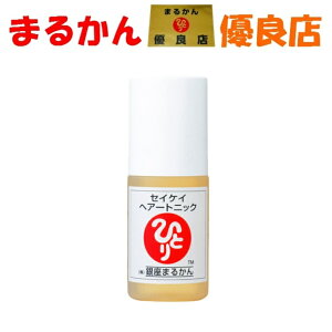 ܂邩 ZCPCwA[gjbN ֓l ֓ЂƂ ܂邩  c 