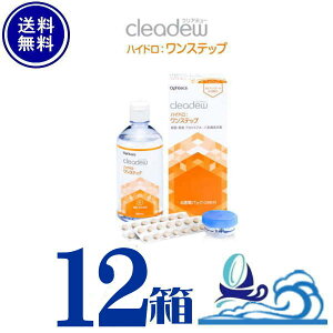 IteNX NAf[ nChXebv 12×28 \tgR^NgYp |rh[h @\qA_z