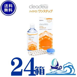 yԌ艿izIteNX NAf[ nChXebv 24×28 \tgR^NgYp |rh[h @\qA_z