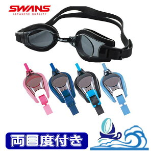 yxtzXC~O S[OyzSWANS XY t[TCYuFO-1vyxtzXC~OS[OiKljjEtBbglXEv[ [ዾ]@SWANS