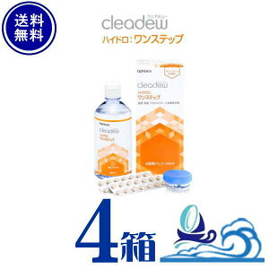 IteNX NAf[ nChXebv 4×28 \tgR^NgYp |rh[h @\qA_z