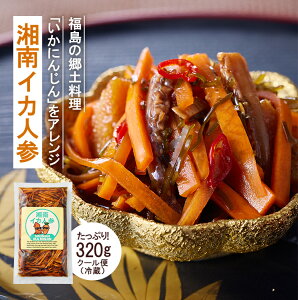 ÓCJlQ 320g lQ XCJ CJ ϐ؂ ݖ {݂  hq ߍz z ̎q ̋y т̂ ̂܂ 