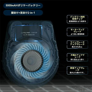 �ySALE�z�y2026�ŐV�o��z���|�������A�C�V�[���h�t�@��5000mAh���|���E���u�� �R���p�N�g�T�C�Y �X�g���b�v�t���W�F�b�g�t�@�� �A�E�g�h�A���/�����΍� 2�i�K���� �|�[�^�u���t�@��USB�