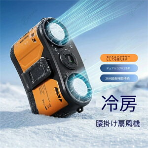 ���|����@ �x���g�t�@�� 12000mAh��e�� �y3in1�z���x���g��@ 2������/���|��/�莝��/��� 4�i�K���ʒ��� �����ԉғ� �g�ѐ�@ ������ USB�[�d�� �莝����@ ���^ �M���Ǒ΍�O�b�Y 