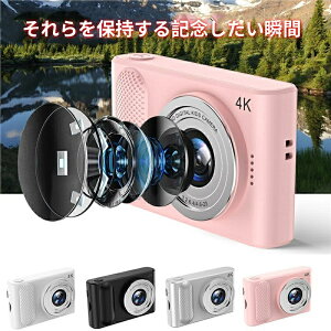 ���͐��E���f�W�^���J���� ���^ �y�� �f�W�J�� 64GB SD�J�[�h�t�� 4400����f 1080P��荂�掿 4K�^�� 2.4�C���`IPS��� �R���p�N�g�f�W�^���J���� �L�b�Y�J���� �f�W�J�� USB�[�d ���o�� ���w�� �^