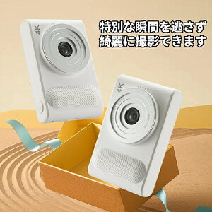 �y64GB SD�J�[�h�t���z�f�W�^���J���� ���^ �y�� USB�[�d �f�W�J�� 4400����f 1080P��荂�掿 4K�^�� 2.4�C���`IPS��� �R���p�N�g�f�W�^���J���� �L�b�Y�J���� �f�W�J�� ���o�� ���w�� �^���� ��