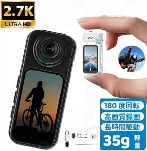 �~�j�J���� ���^�J���� �r�f�I�J���� 2.7K���掿 �L�p ���[�v�^�� 1���^3���^5�� �ő�60���A���B�e 180�x��]�����Y���� WIFI�A�v���Ή� �ő�e��128GB�Ή� ���y��35g ����ȒP �}�O�l�b�g�Œ聕�l