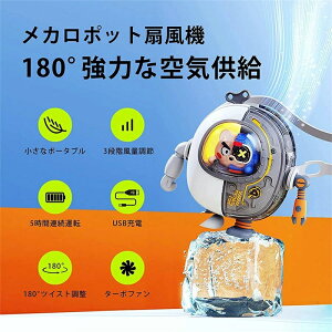 �É��� �莝�� ��� ��|�� �������� 3�i�K���ʒ��� ���^ Type-C�[�d��