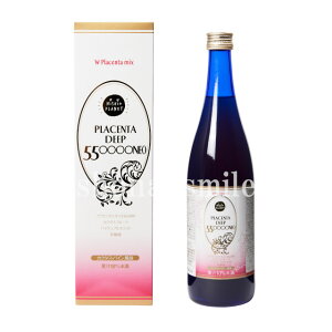 WvZ^hN PLACENTA DEEPivZ^fB[vj 550000NEO 720ml hN^[v{Wp