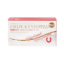 楽天市場】uma placenta seedの通販