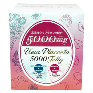 E}vZ^XeBbN[[ PLACENTA 5000mg 30