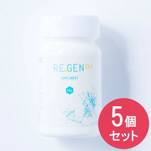 ビタミンdの通販 価格比較 価格 Com