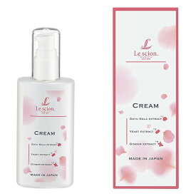 ルシオンボーテ オールインワン クリーム 【Le scion. Beaute ALL-IN-ONE CREAM】 100ml