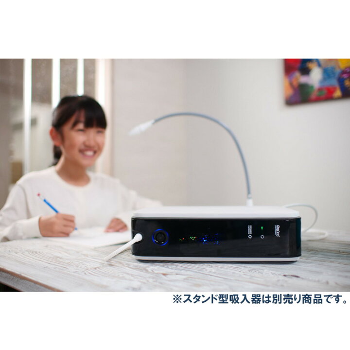 楽天市場】オキシーズ2 酸素濃度約50％ 小型高濃度酸素発生器 