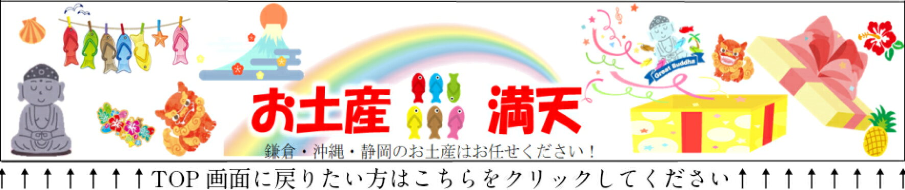 看板