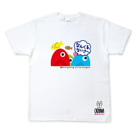 楽天市場 沖縄限定 Tシャツ サイズ S M L Ss トップス メンズファッション の通販