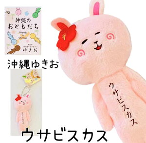 䂫V[Y@ETrXJXyyYzyzynzy}XRbgzy邩zyD]zyRNVz