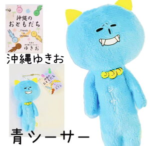 䂫V[Y@V[T[yyYzyzynzy}XRbgzy邩zyD]zyRNVz