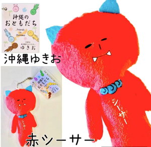 䂫V[Y@ԃV[T[yyYzyzynzy}XRbgzy邩zyD]zyRNVz