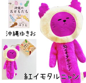 䂫V[Y@gC^jyyYzyzynzy}XRbgzy邩zyD]zyRNVz