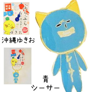 䂫V[Y@ԂԂL[z_[@䂫@V[T[yyYzyzynzy}XRbgzy邩zyD]zyRNVz