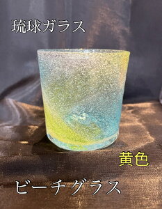 KX@r[`OXiFEFE΁jyzyKXzyOXzyyYzyCeAzyzyMtgzyFz