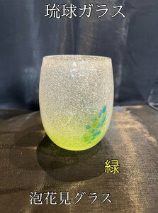 KX@AԌOXi΁jyzyKXzyOXzyyYzyCeAzyzyMtgzyO[z