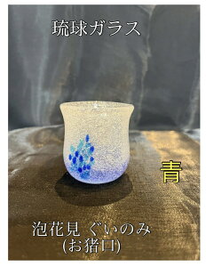 KX@Ԍ̂݁@傱ijyzyKXzyyYzyCeAzyzyMtgzyu[z