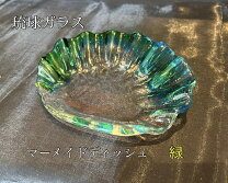 楽天市場】琉球ガラス 稲嶺盛吉（皿・プレート｜食器）：食器 