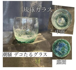 KX@fROXi΁jyzyKXzyyYzyCeAzyzyMtgzyO[z