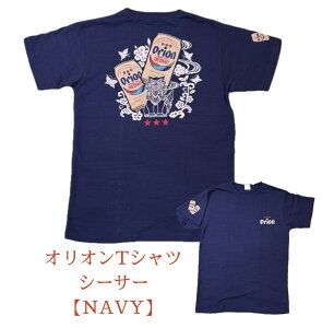 IITVc@V[T[@obNvg@IIʁ@lCr[@yyYzyzyԁzylCzyzyJtzyTVczyׂzyIIʁz