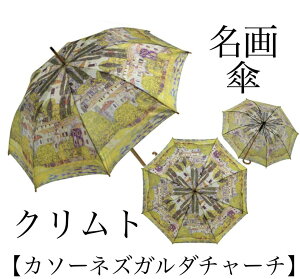 yؐWvPzJ\[lK_`[`iNgj