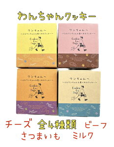 lCI񂿂pNbL[4ނZbgy`[Yzyr[tzy܂zy~NzyzyzyybgzyhbNzyt[hzyYzyNzy͂z