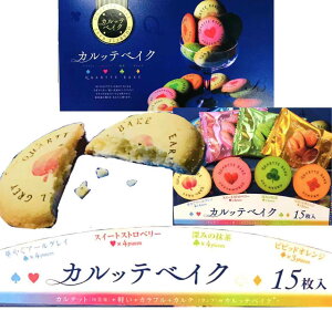 JbexCNy15zyԁzyNbL[zyOZ[zyA[OCzyXgx[zyzyIWz