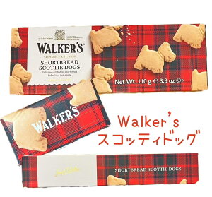 UKlCَqyWalker Short Bread Scottie Dogs 110gzEH[J[@V[gubg@XRbeBhbO