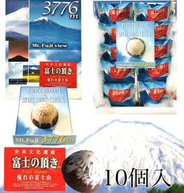 楽天市場 鎌倉 お土産 チョコレート スイーツ お菓子 の通販