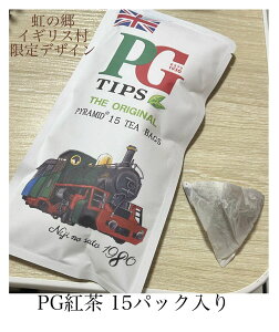 fUCIPG TIPS@s~bh^eB[obO15