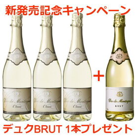 下戸な同僚に!美味しく飲めるノンアルコールのチューハイやカクテルのおすすめは?