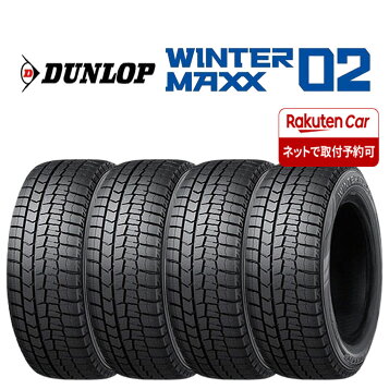 楽天市場】【4本セット】2024年製 WINTER MAXX 02 185/65R15 88S 