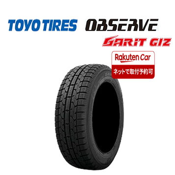 楽天市場】ピレリ チントゥラート P6 PIRELLI CINTURATO P6 215/60R16 