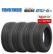 楽天市場】235 50 19 toyoの通販