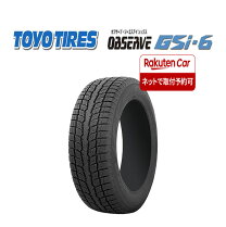 楽天市場】cx-30 スタッドレスタイヤ（ブランドトーヨータイヤ）の通販