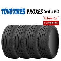 楽天市場】toyoナノエナジーr41 215／45r17の通販