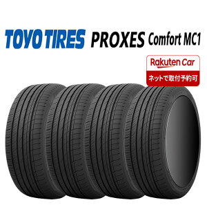 �y�^�C�������\�z2025�N�� �ĐV�i 4�{���i ��Ј� �������� 225/40R18 92W TOYO �g�[���[ �v���N�Z�X Comfort MC1 �C���v���b�T ���N�T�X �x���c NO,TN1855
