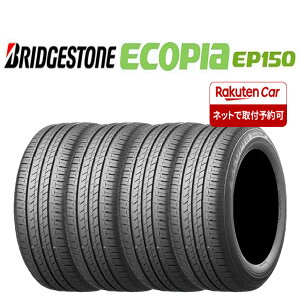 �y�^�C�������\�z2024�N�� �V�i 4�{���i ��Ј��������� 205/55R17 91V �� �u���a�X�g�� �G�R�s�A EP150 �m�A ���H�N�V�[ �X�e�b�v���S�� �Z���i BN1744