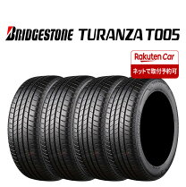 楽天市場】245 45 20 turanzaの通販