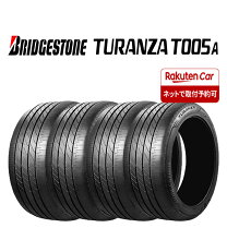 楽天市場】turanza t005a 235/45r18の通販