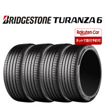 楽天市場】turanza t001 215/55r17の通販