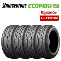 楽天市場】235／50r18 ヴェルファイアの通販